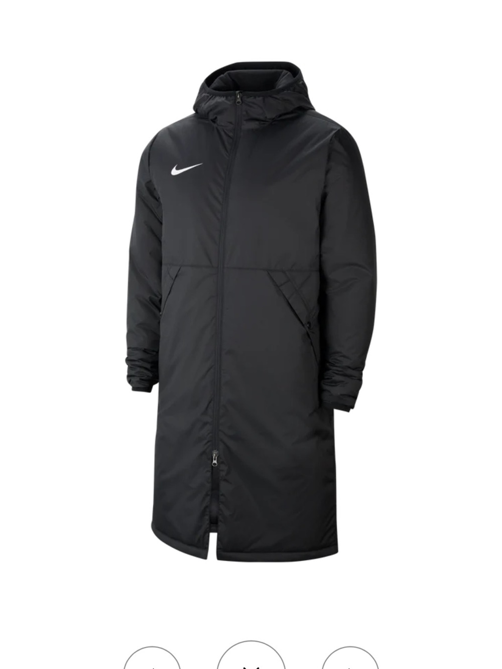 NIKE PARK 20 SDF JACKET